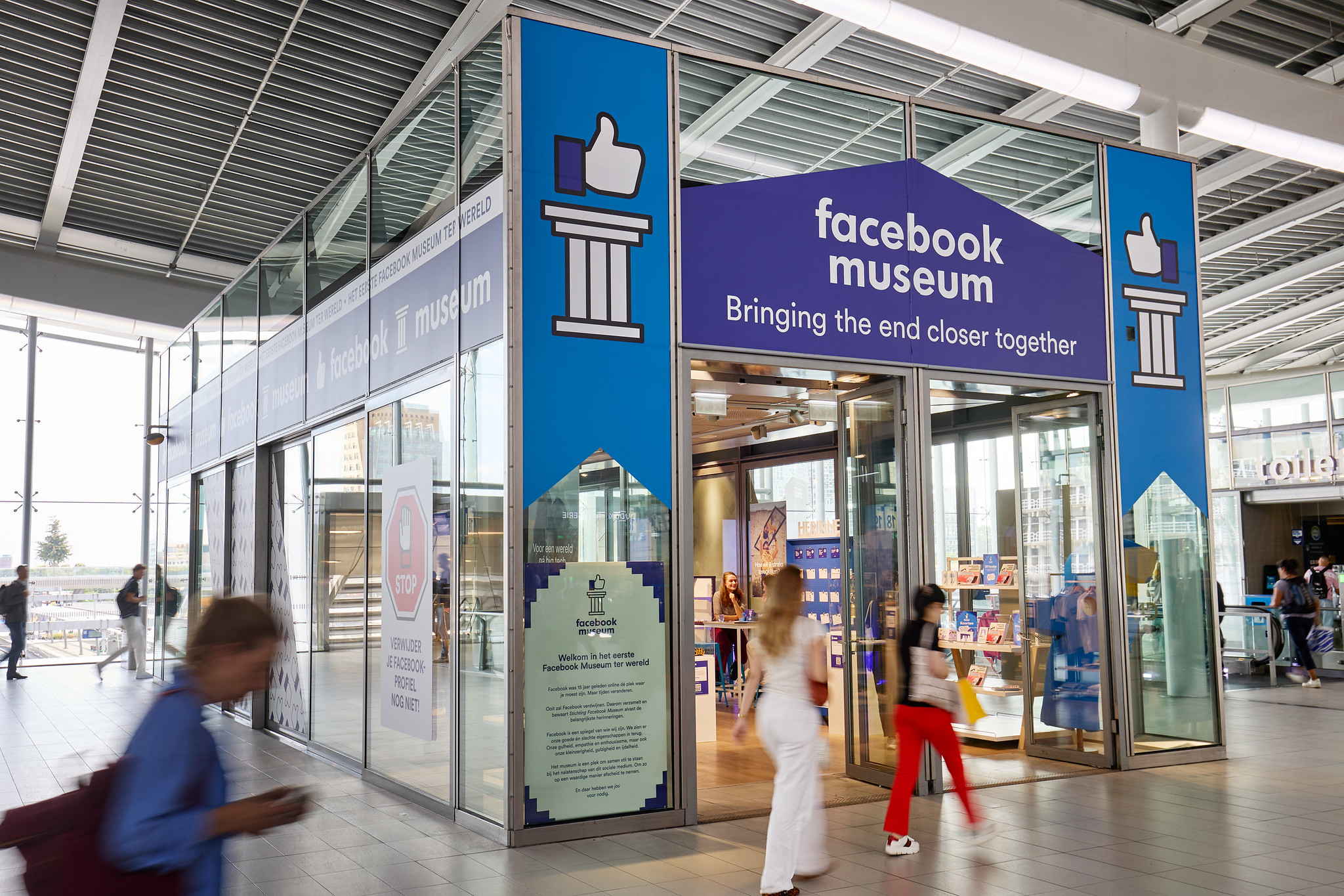 Facebook Museum